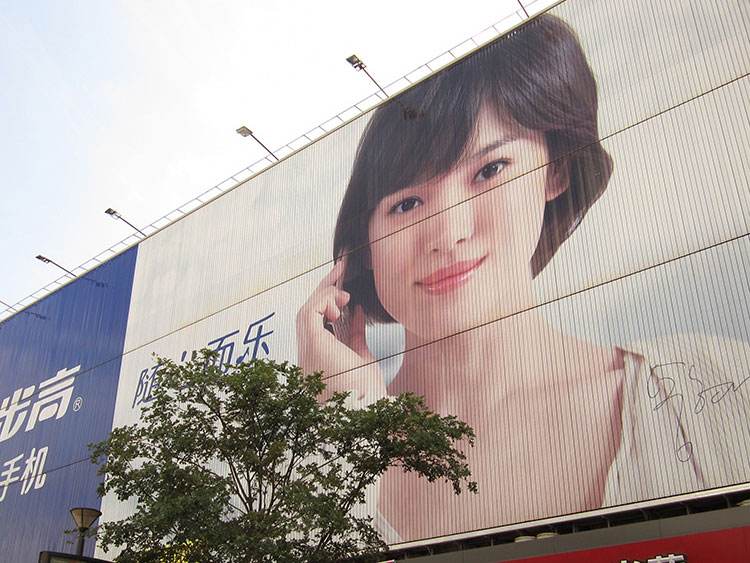 三面翻廣告設(shè)備全國供應(yīng)上門安裝三面翻專業(yè)廠家