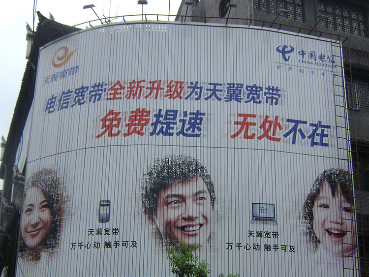 山西三面翻廣告機_新創(chuàng)富_三面翻_供應(yīng)商加工